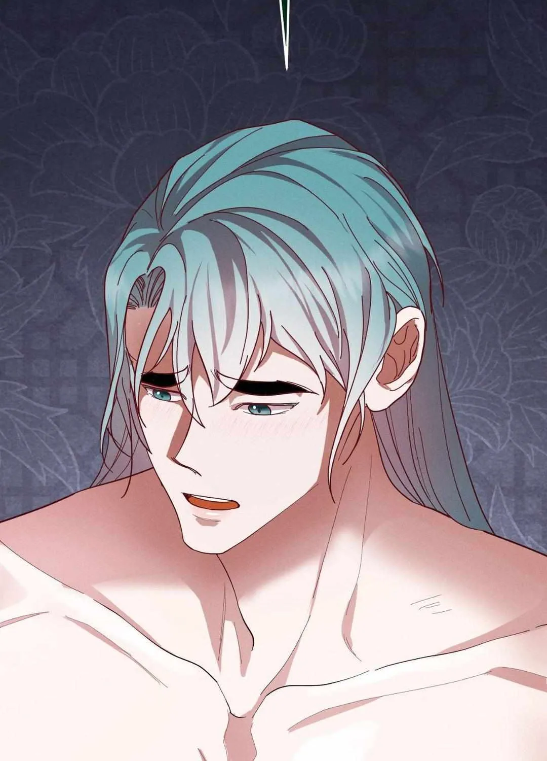 Byeoljubujeon Chapter 35 page 81 - 