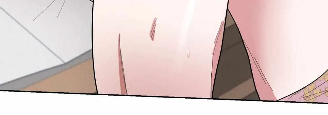 Byeoljubujeon Chapter 36 page 106 - 