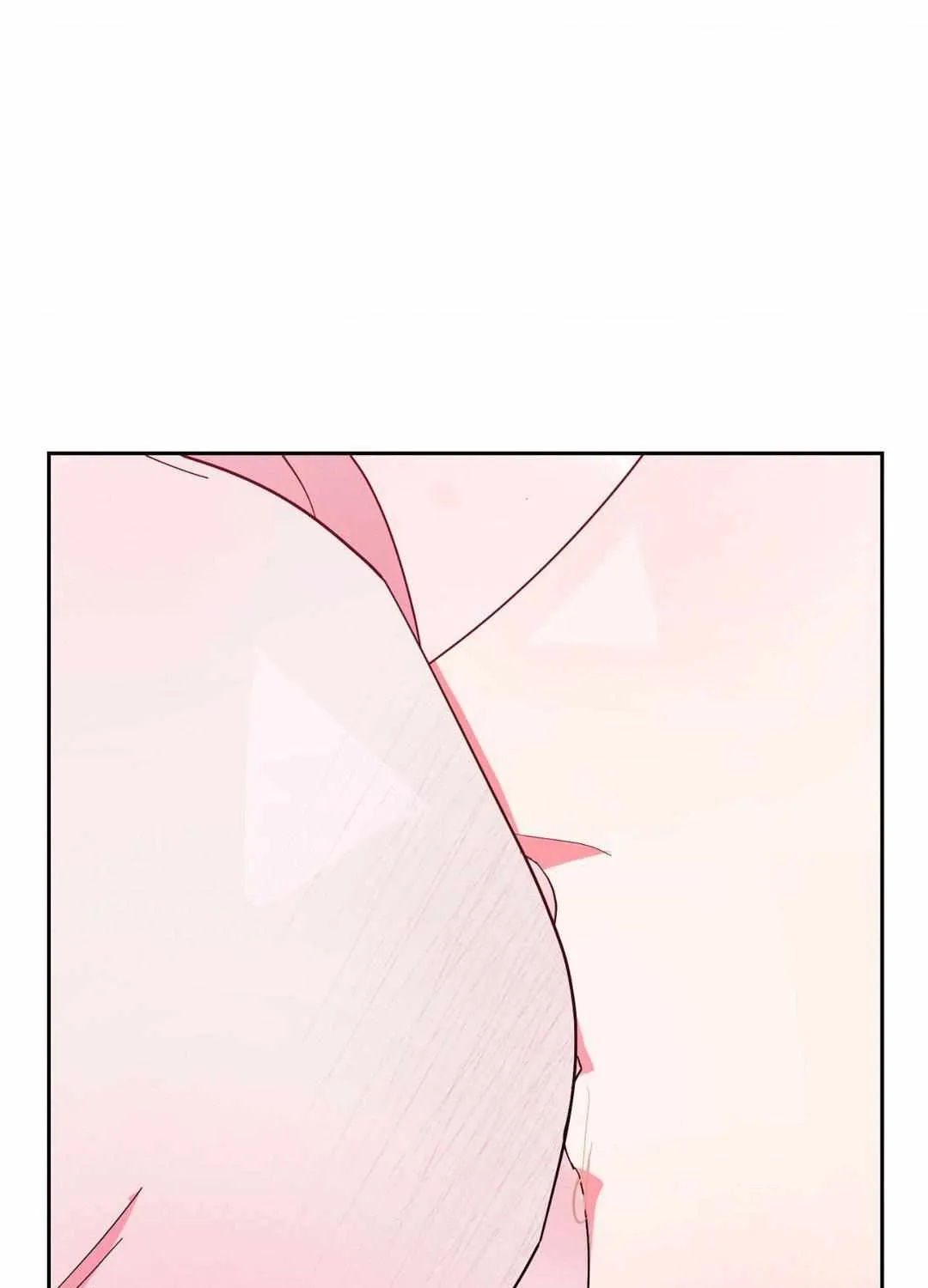 Byeoljubujeon Chapter 36 page 12 - 