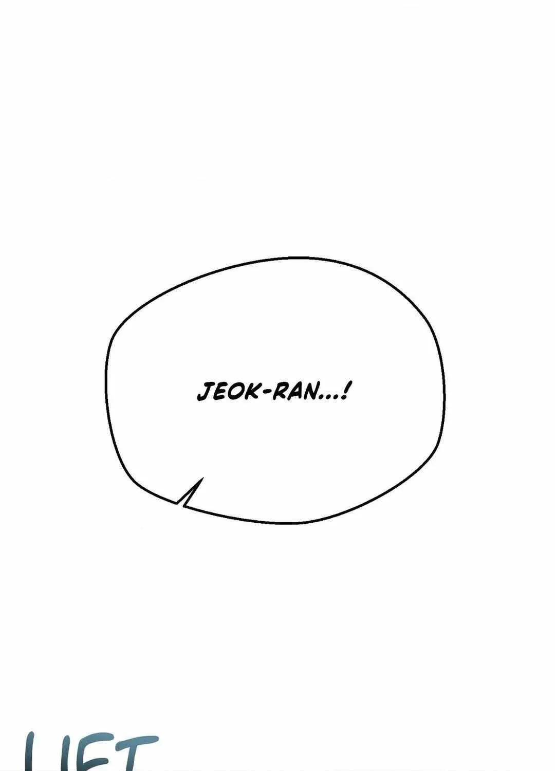 Byeoljubujeon Chapter 36 page 21 - 