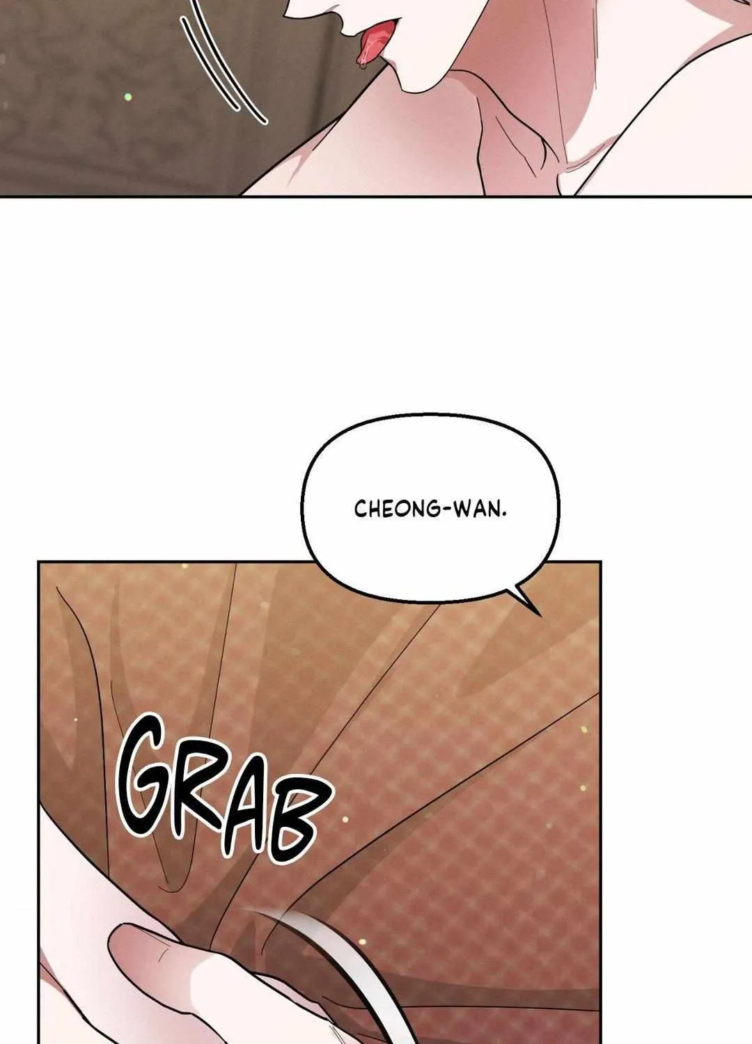 Byeoljubujeon Chapter 36 page 31 - 