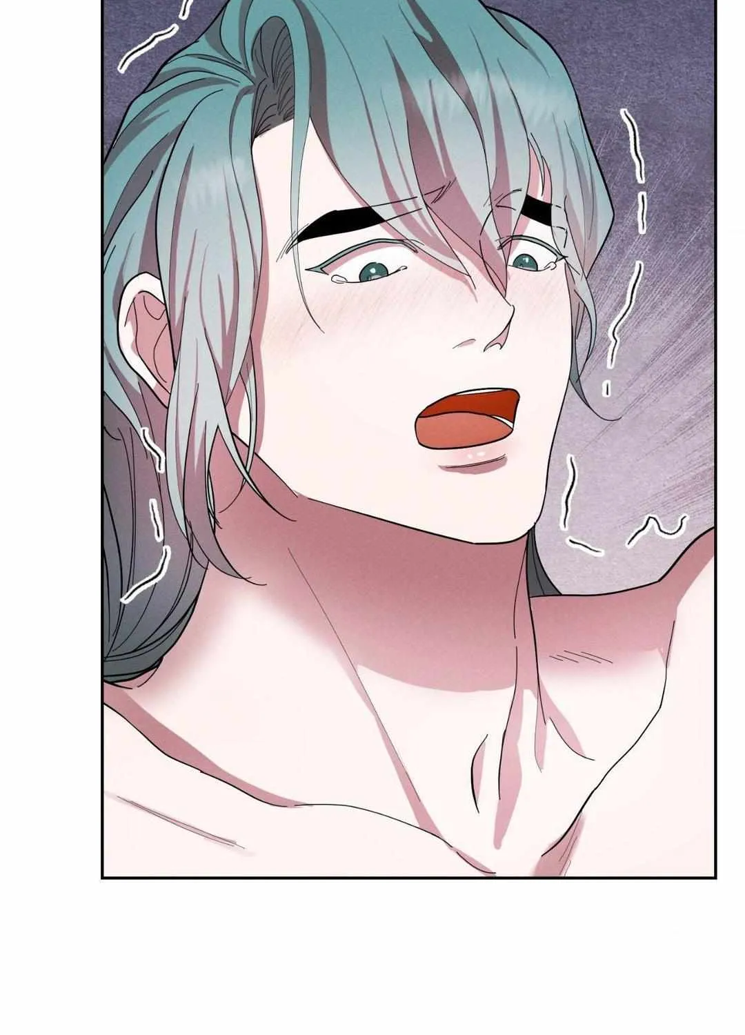 Byeoljubujeon Chapter 36 page 37 - 