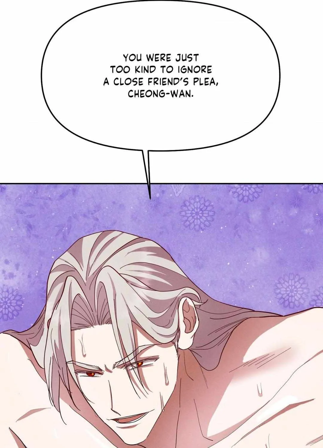 Byeoljubujeon Chapter 36 page 51 - 