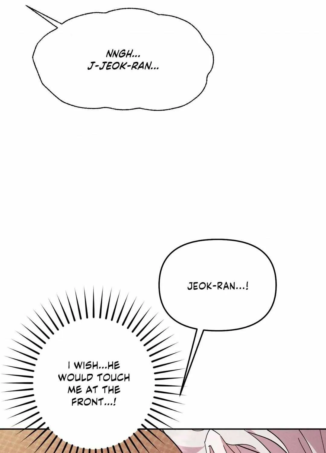 Byeoljubujeon Chapter 36 page 72 - 
