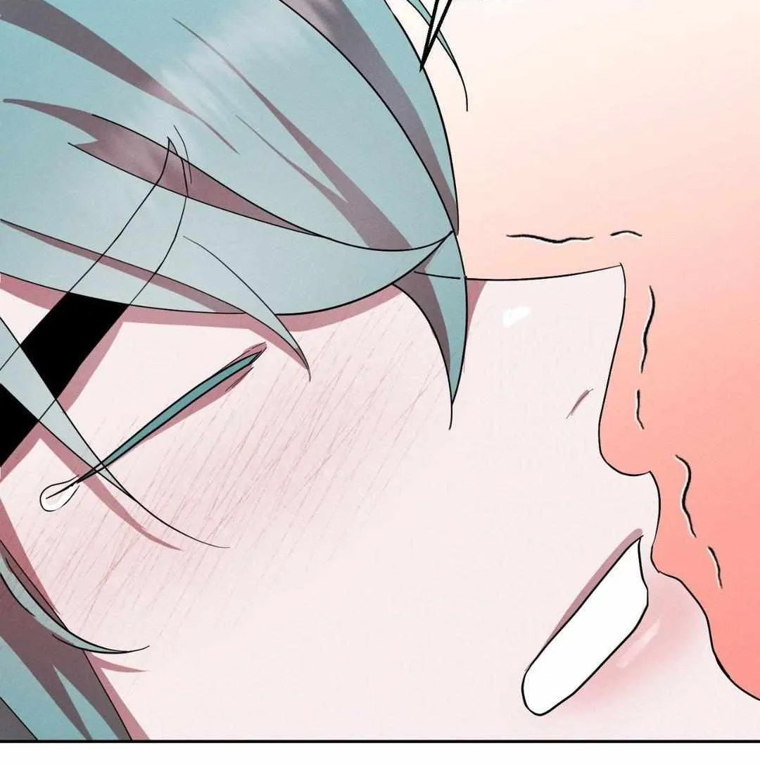 Byeoljubujeon Chapter 36 page 75 - 