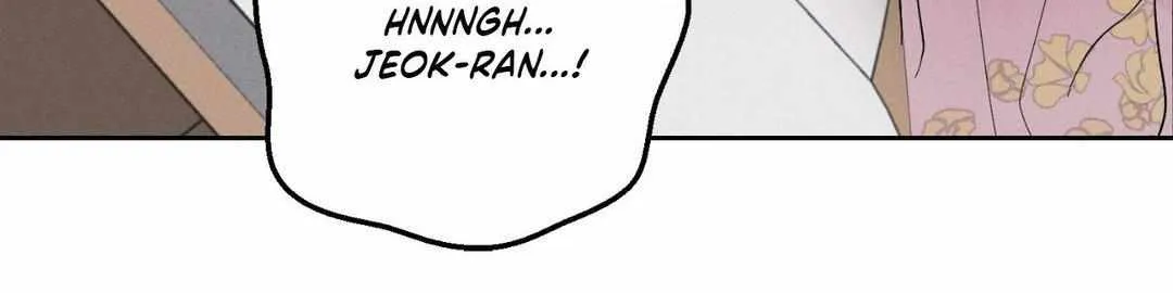 Byeoljubujeon Chapter 36 page 80 - 