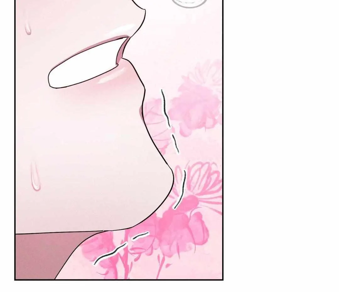 Byeoljubujeon Chapter 36 page 97 - 