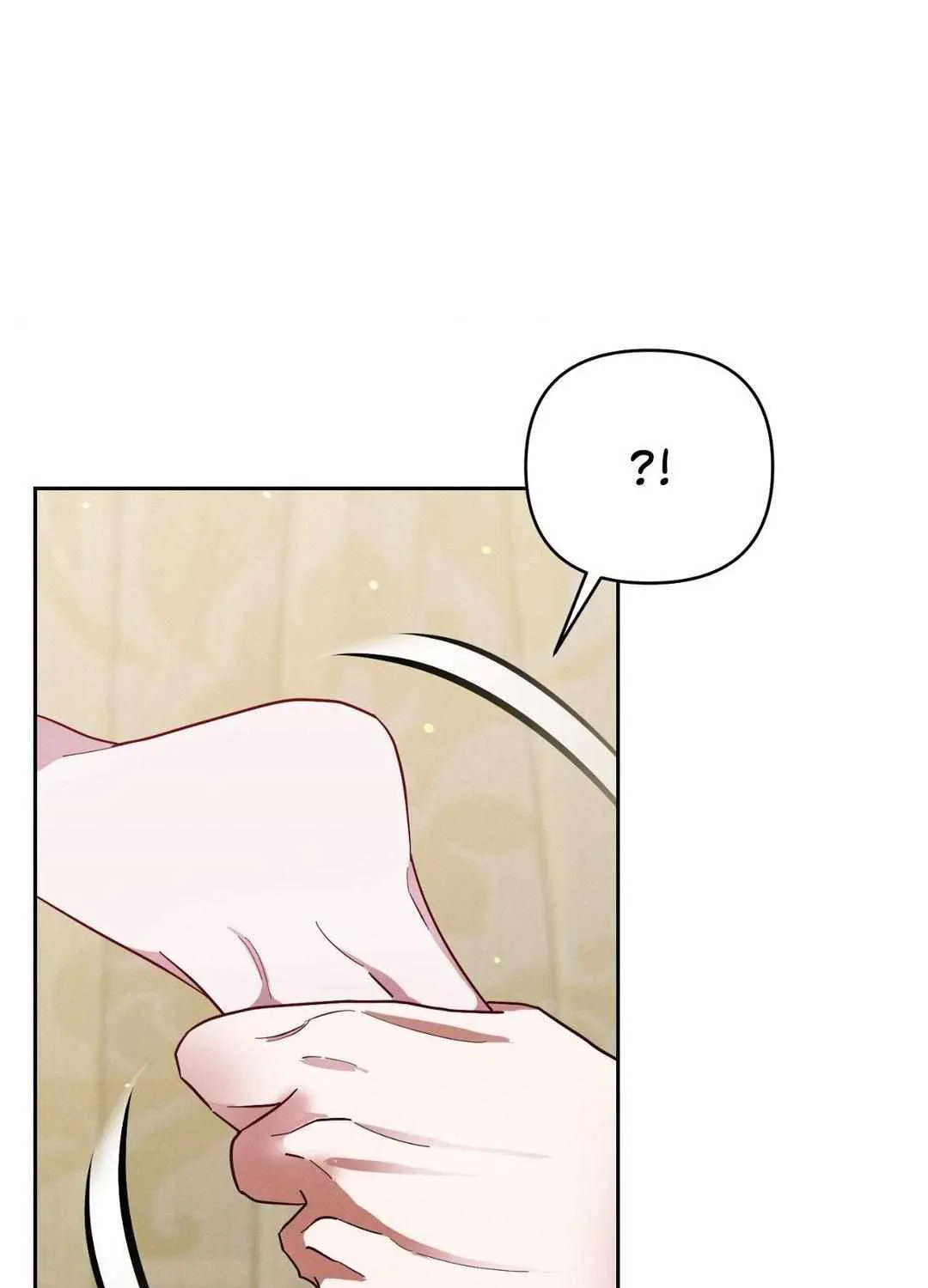 Byeoljubujeon Chapter 37 page 5 - 