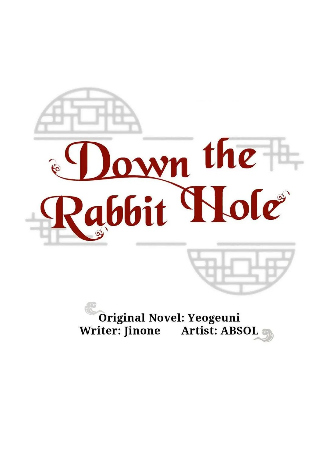 Byeoljubujeon Chapter 37 page 55 - 