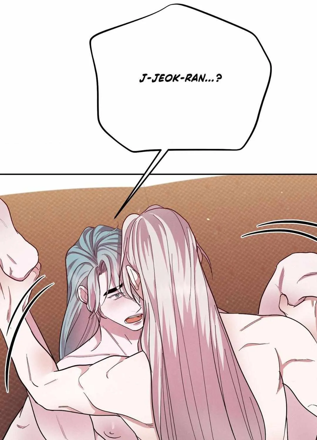 Byeoljubujeon Chapter 37 page 7 - 