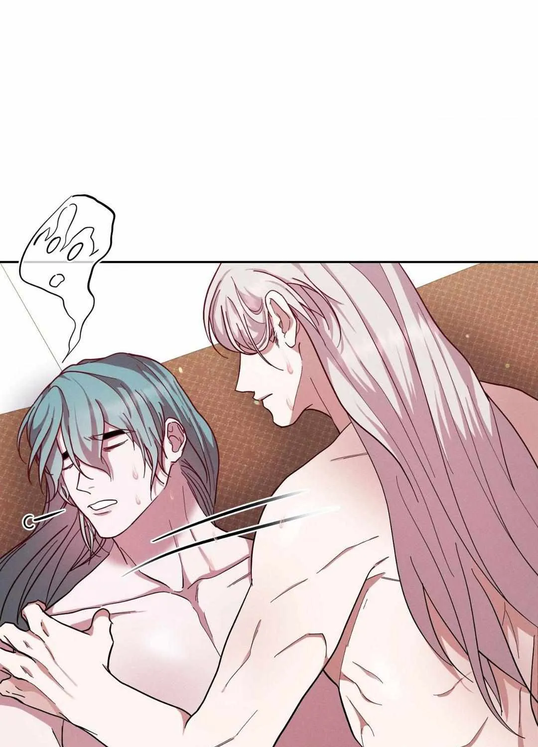 Byeoljubujeon Chapter 37 page 79 - 