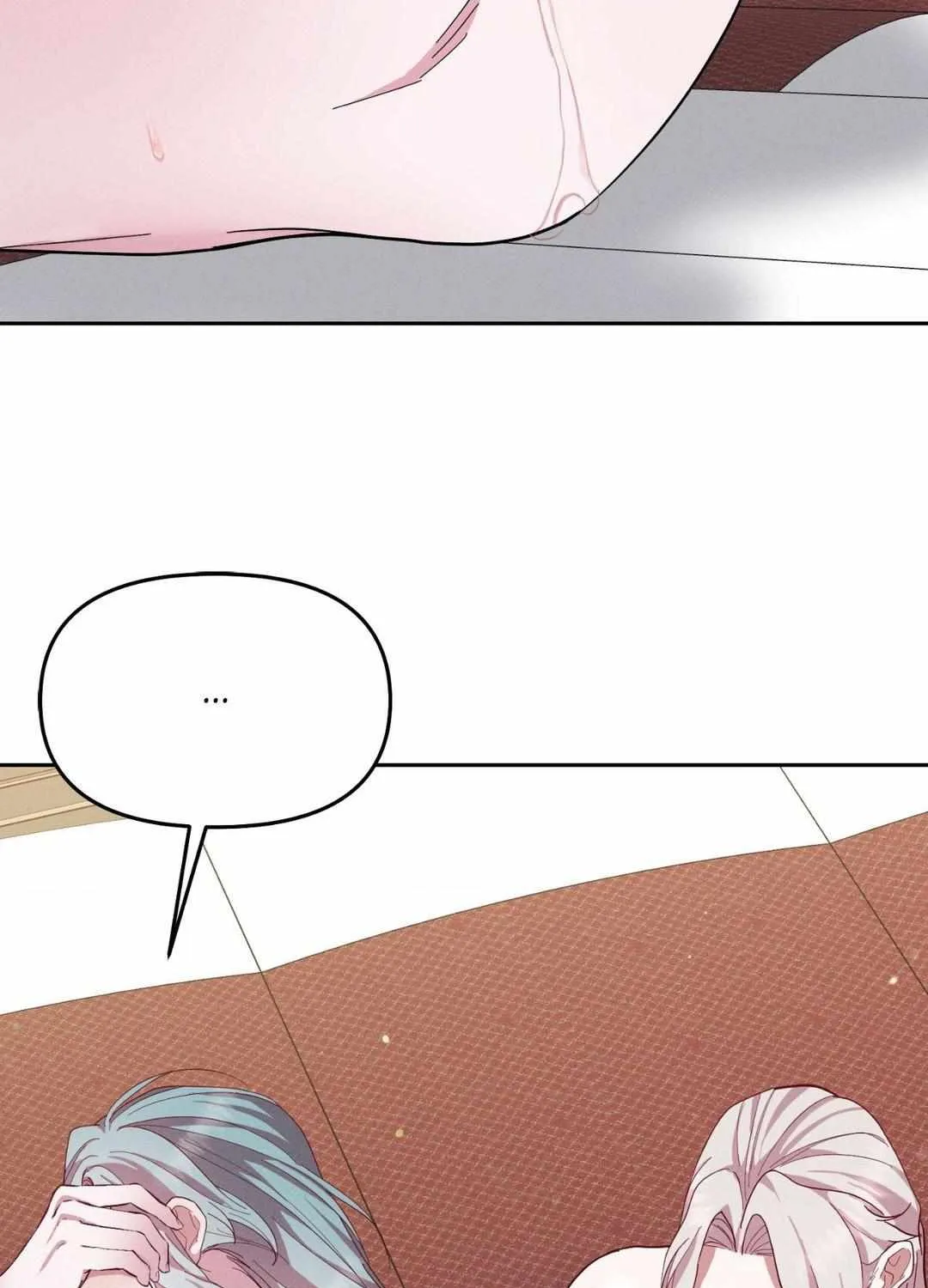 Byeoljubujeon Chapter 37 page 81 - 
