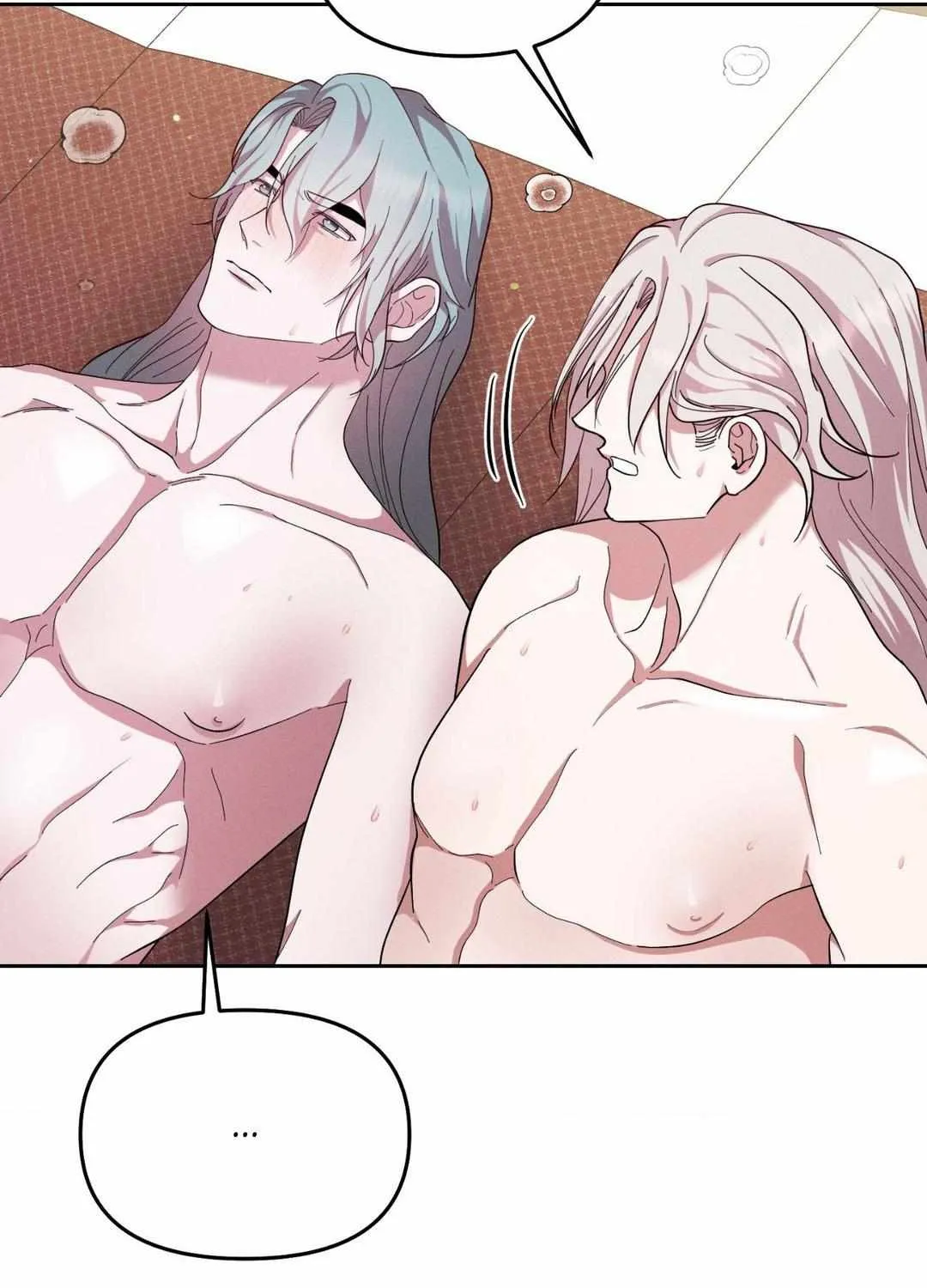 Byeoljubujeon Chapter 37 page 86 - 