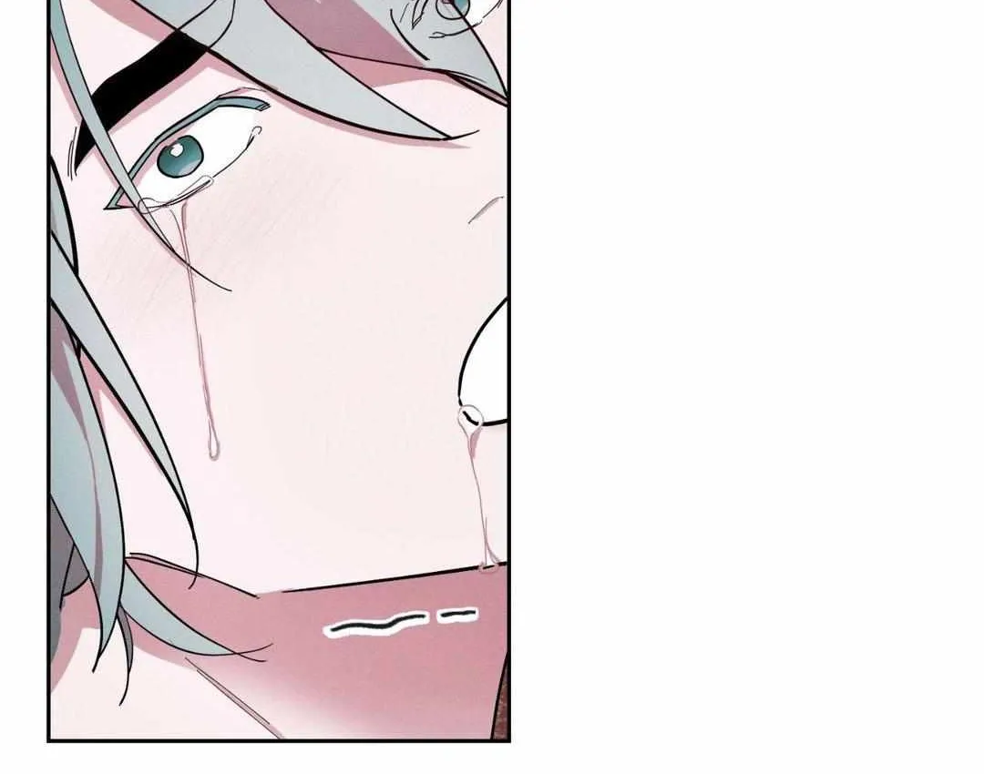 Byeoljubujeon Chapter 37 page 10 - 