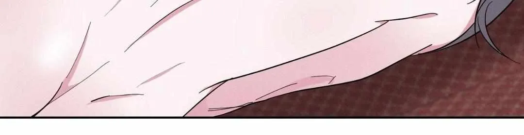 Byeoljubujeon Chapter 37 page 92 - 