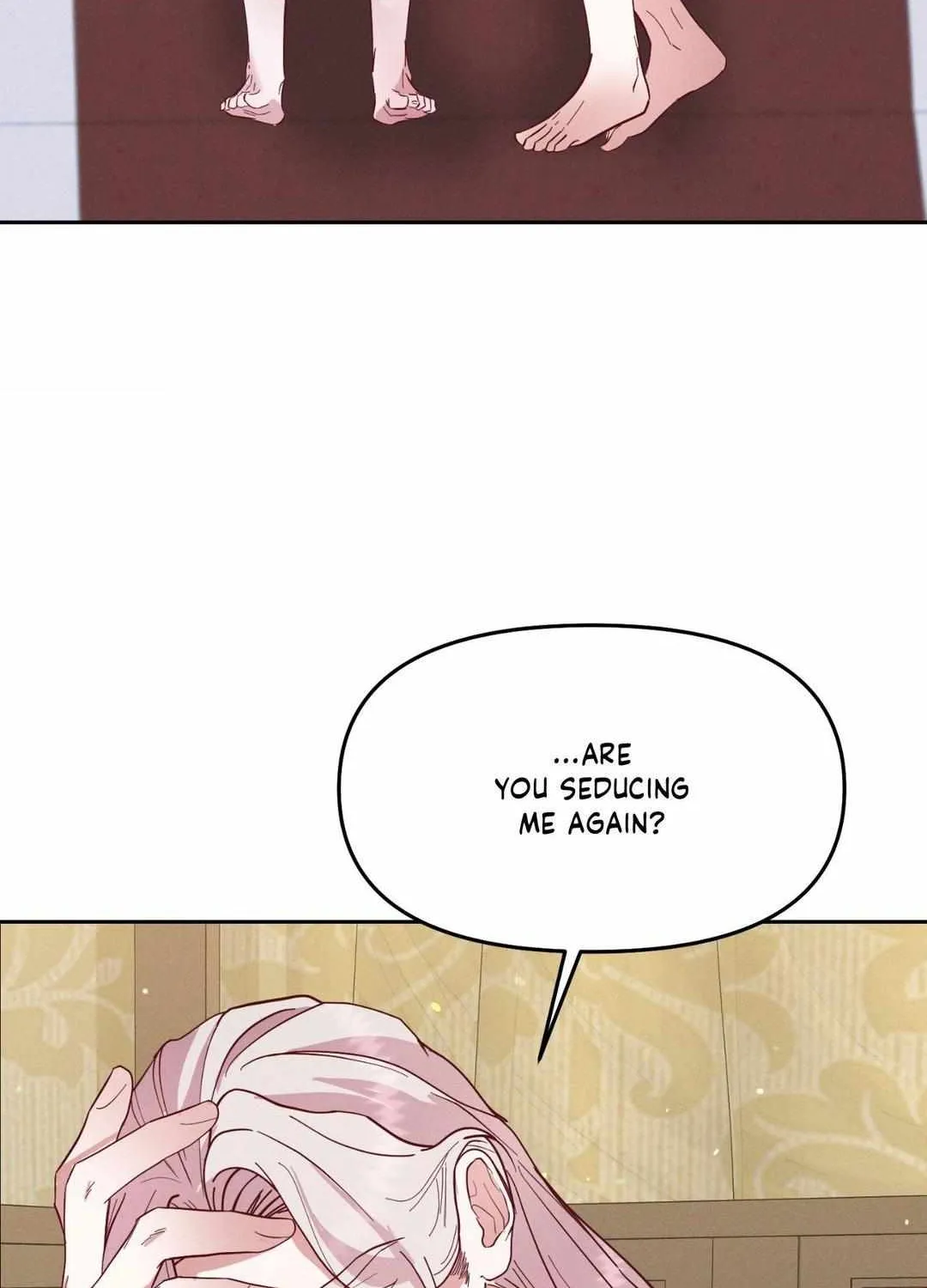 Byeoljubujeon Chapter 38 page 12 - 