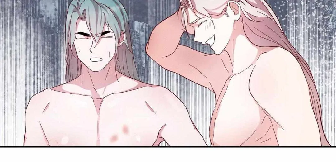 Byeoljubujeon Chapter 38 page 18 - 