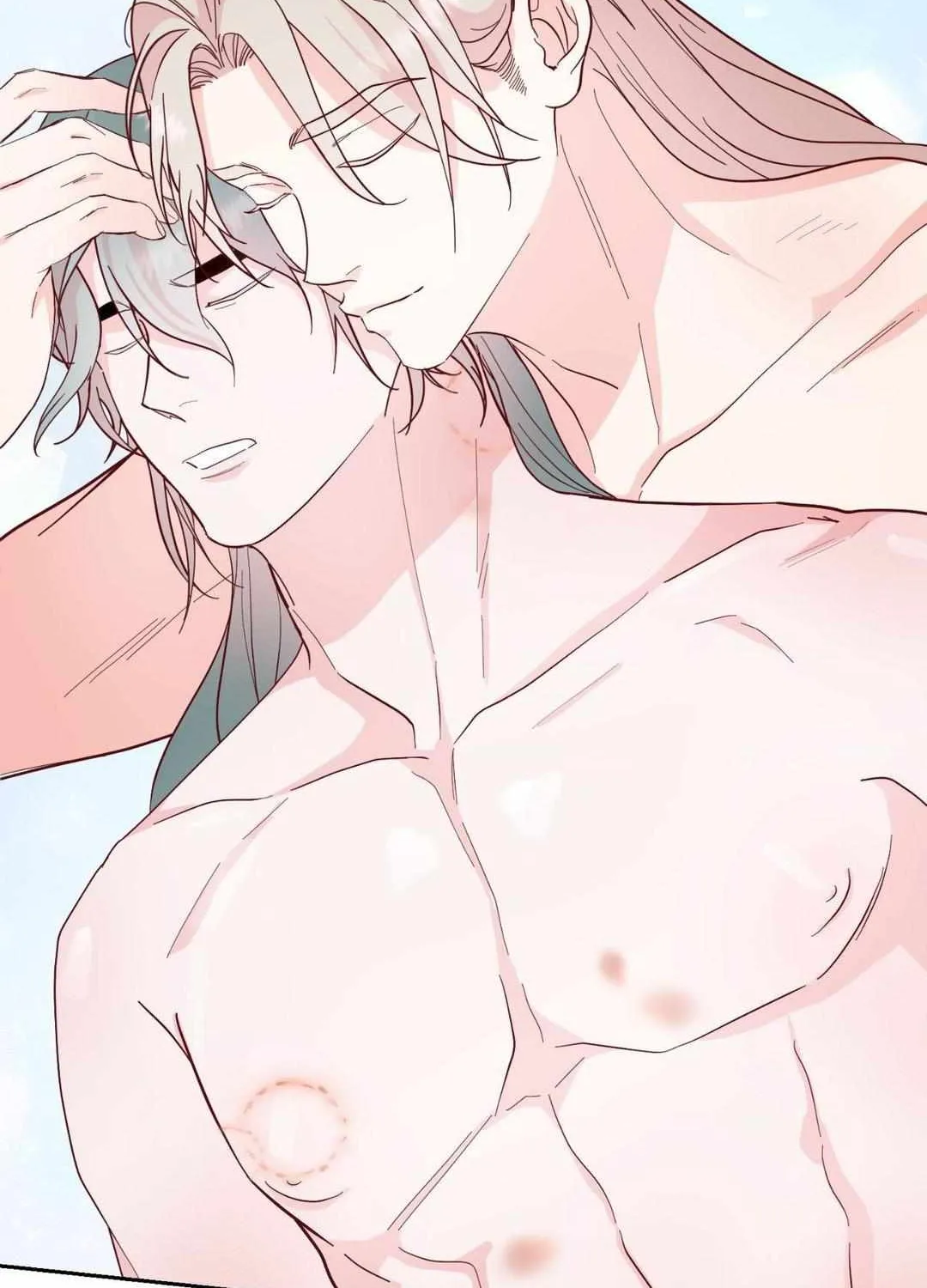 Byeoljubujeon Chapter 38 page 20 - 