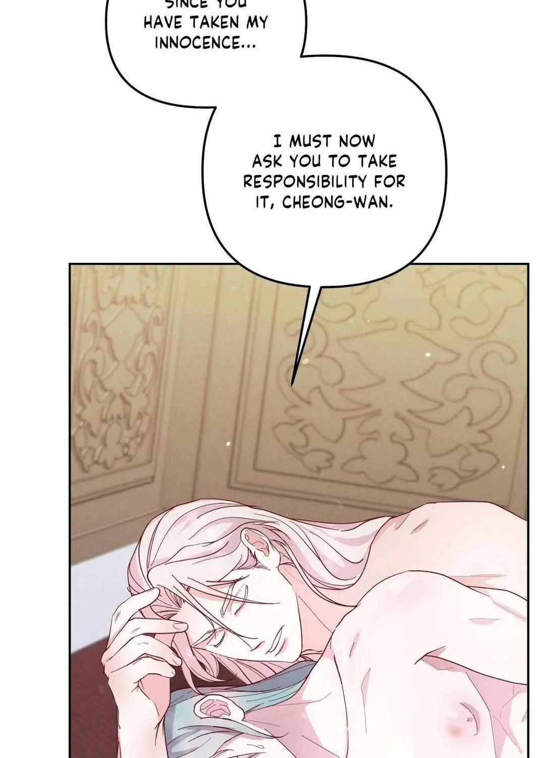 Byeoljubujeon Chapter 38 page 5 - 