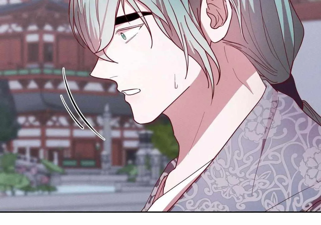 Byeoljubujeon Chapter 38 page 64 - 
