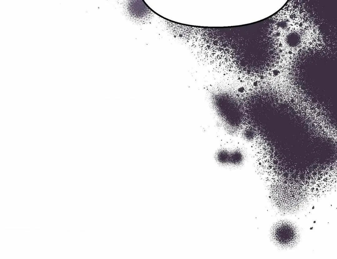 Byeoljubujeon Chapter 38 page 78 - 