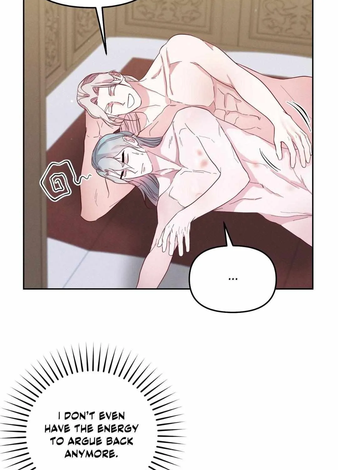 Byeoljubujeon Chapter 38 page 9 - 