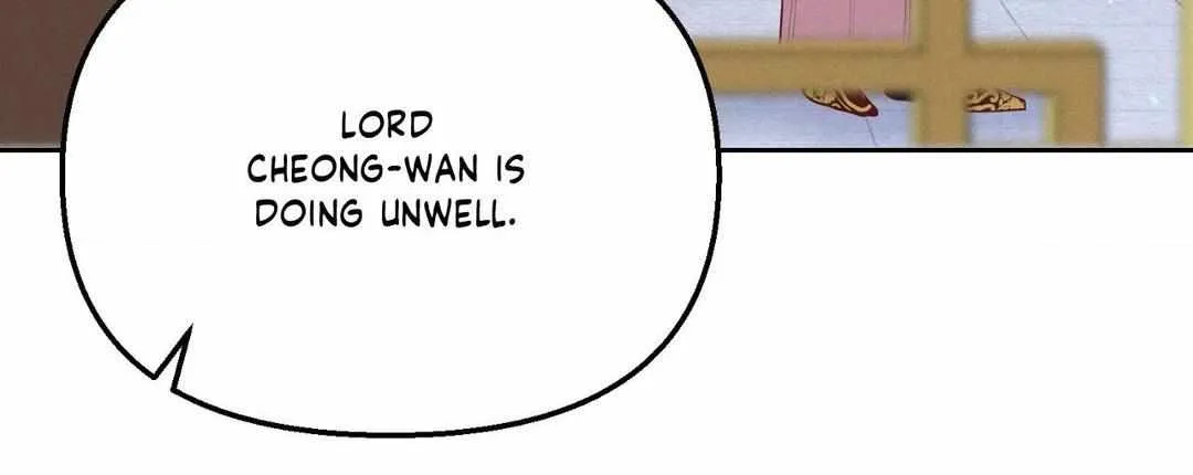 Byeoljubujeon Chapter 38 page 88 - 