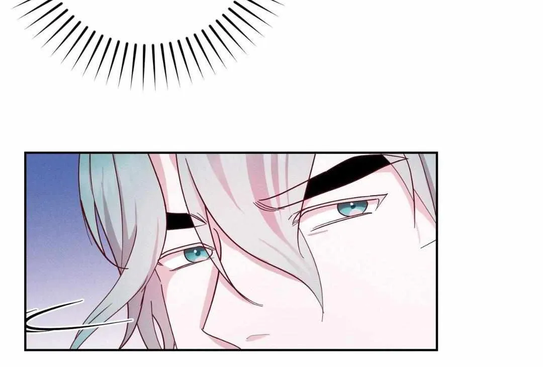 Byeoljubujeon Chapter 38 page 10 - 