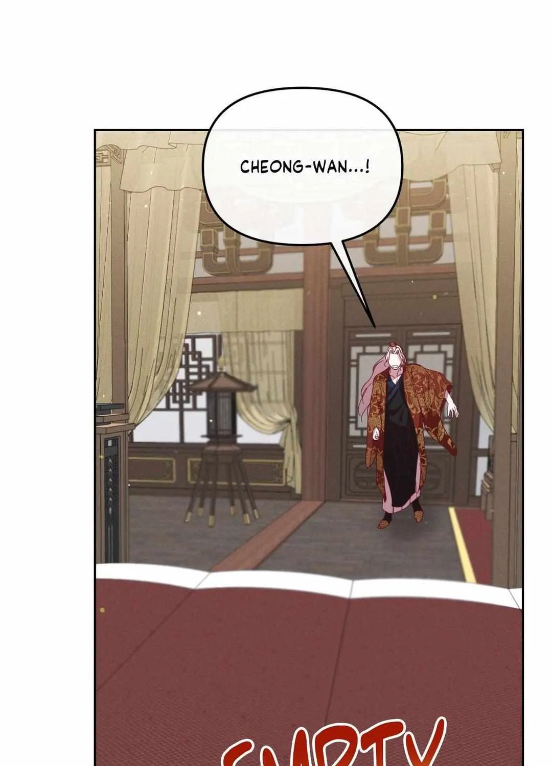 Byeoljubujeon Chapter 38 page 93 - 