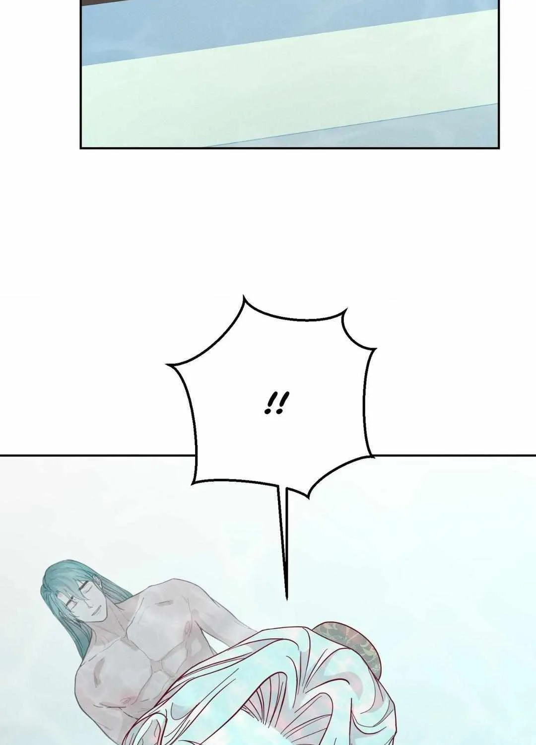 Byeoljubujeon Chapter 38 page 99 - 