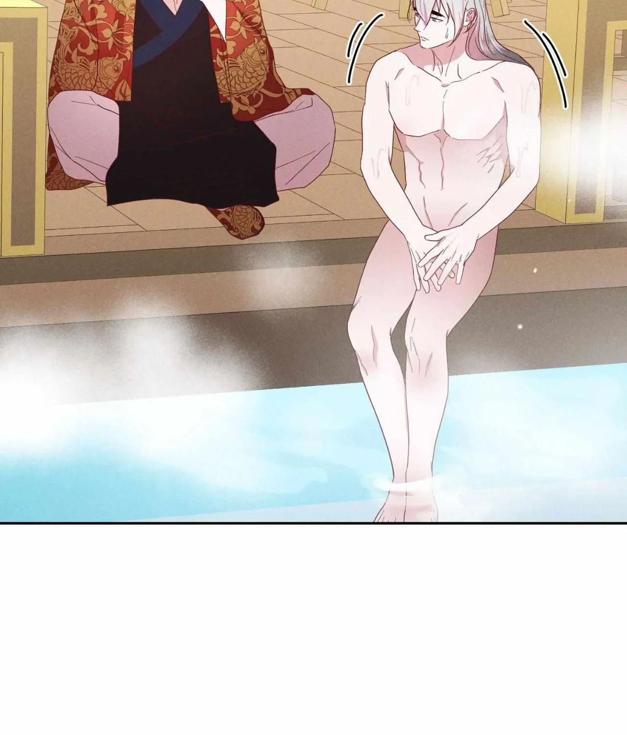 Byeoljubujeon Chapter 39 page 11 - 