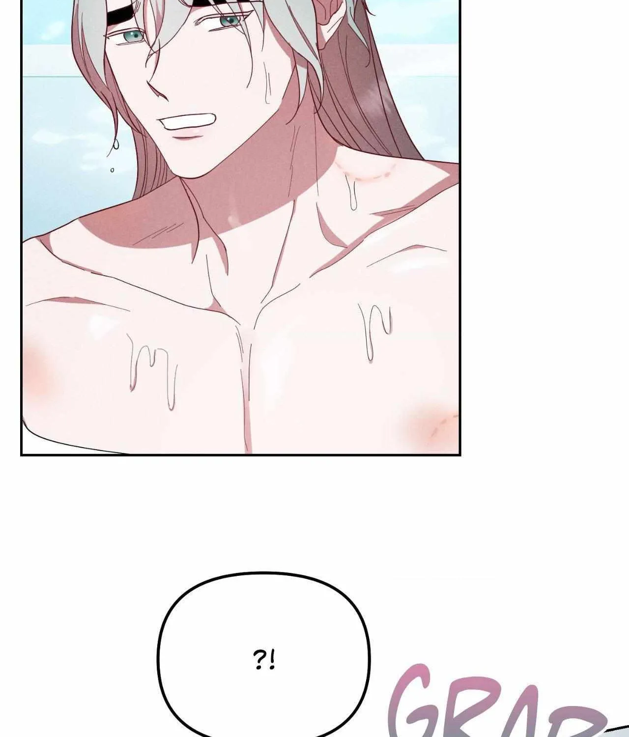 Byeoljubujeon Chapter 39 page 102 - 