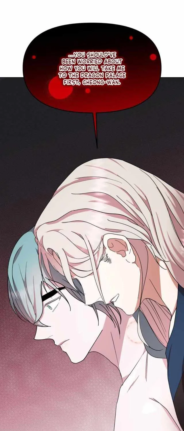 Byeoljubujeon Chapter 39 page 130 - 