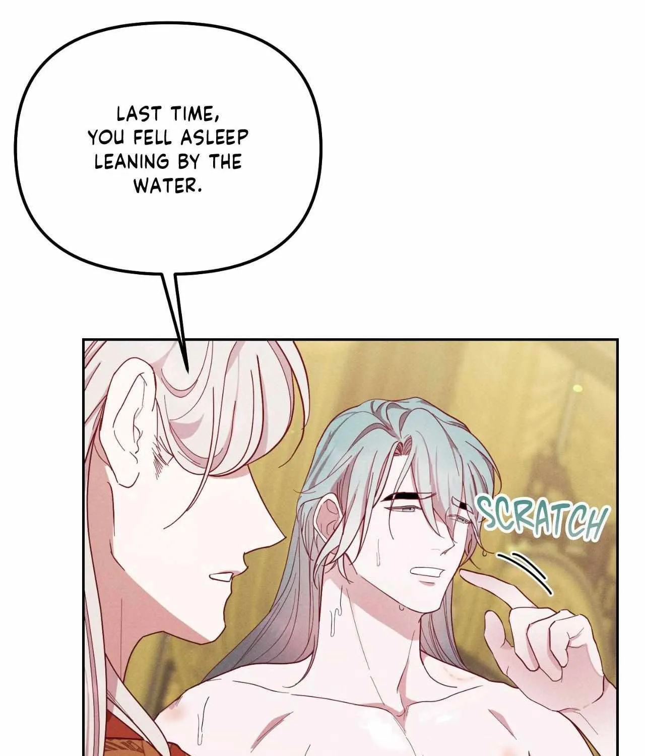 Byeoljubujeon Chapter 39 page 14 - 