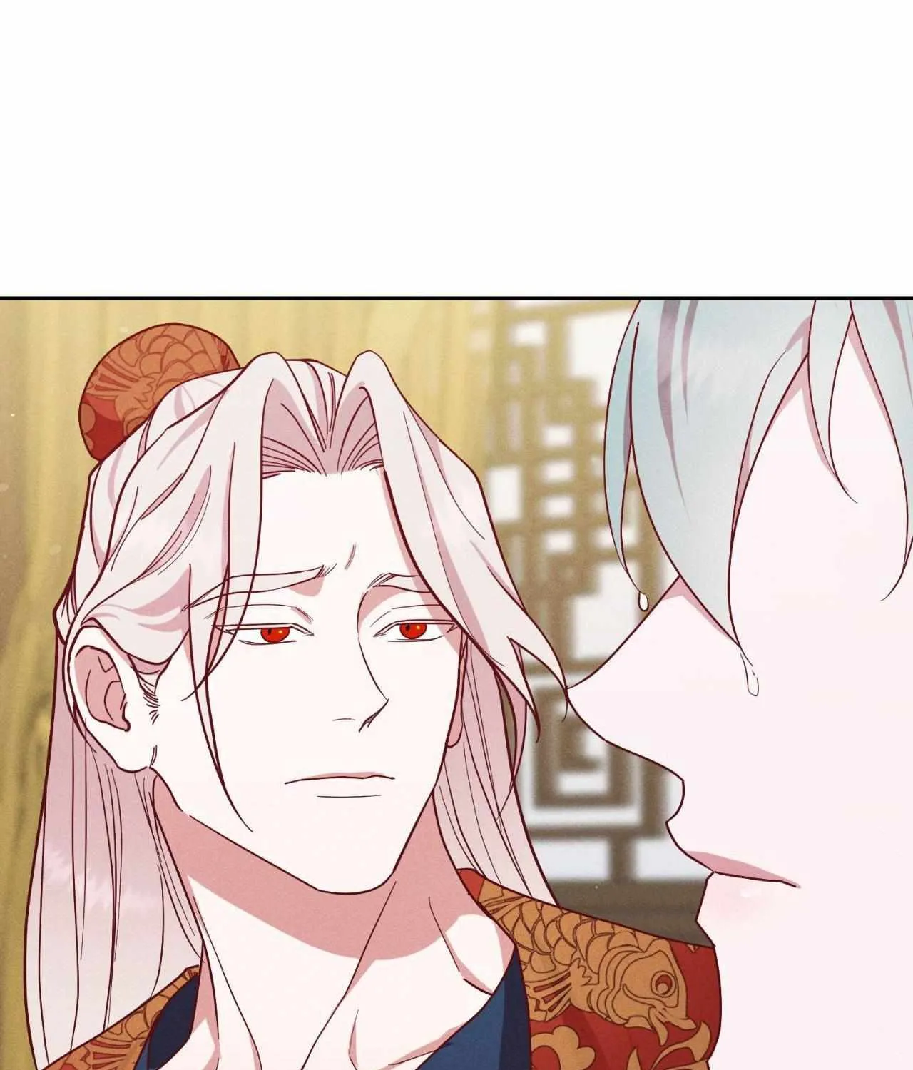 Byeoljubujeon Chapter 39 page 16 - 