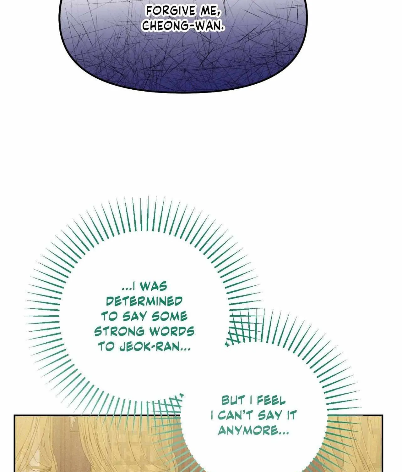 Byeoljubujeon Chapter 39 page 20 - 