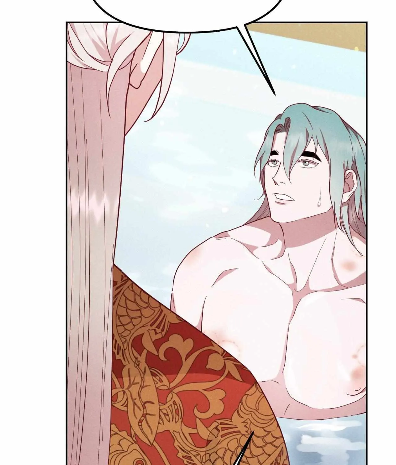 Byeoljubujeon Chapter 39 page 42 - 