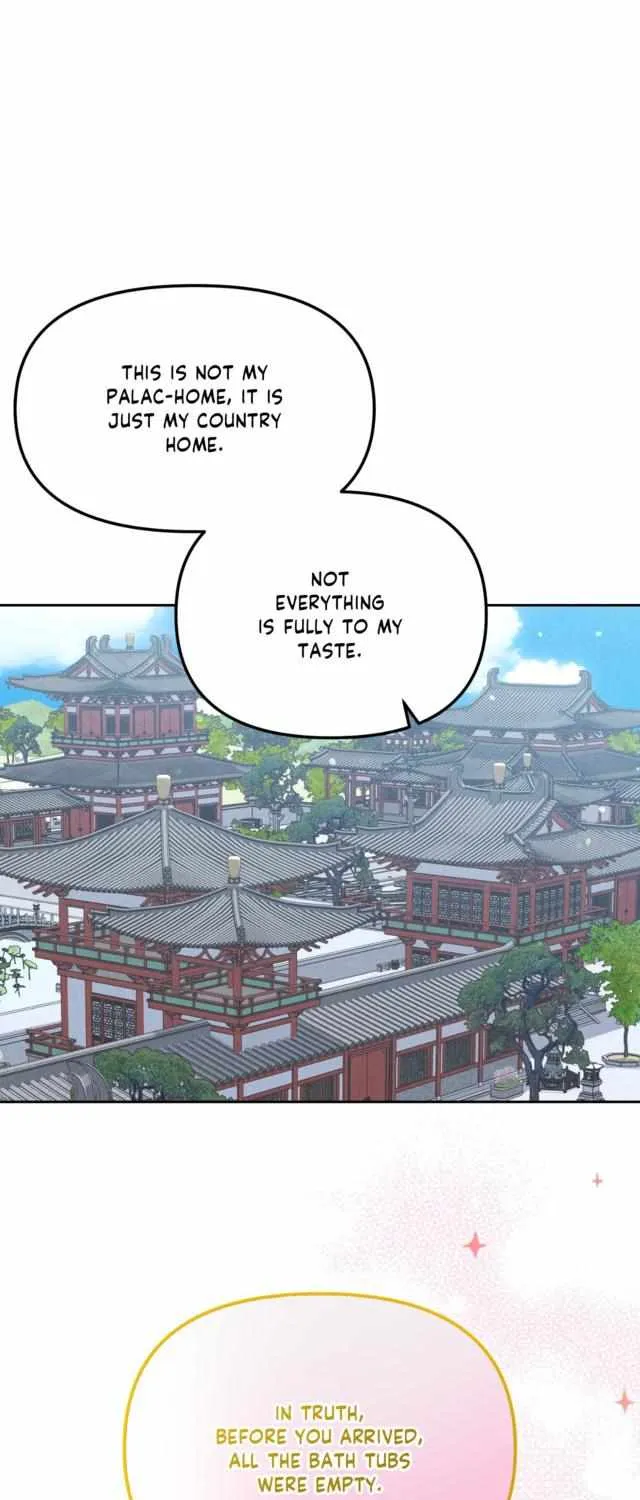 Byeoljubujeon Chapter 39 page 44 - 