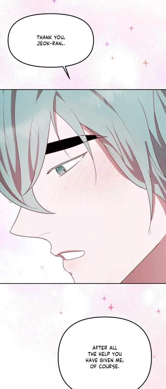 Byeoljubujeon Chapter 39 page 46 - 
