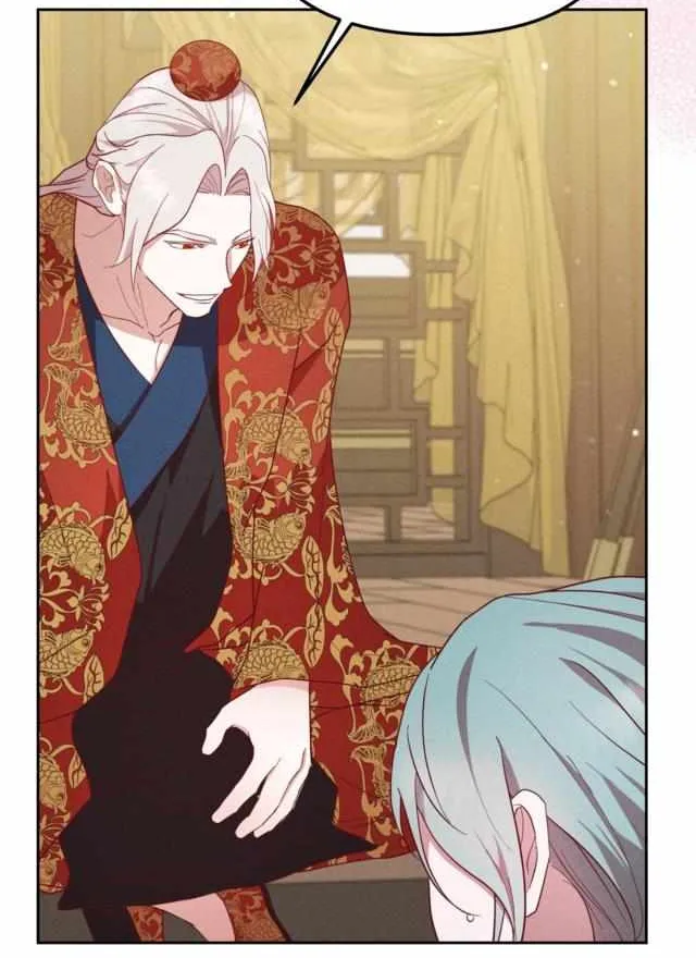 Byeoljubujeon Chapter 39 page 47 - 