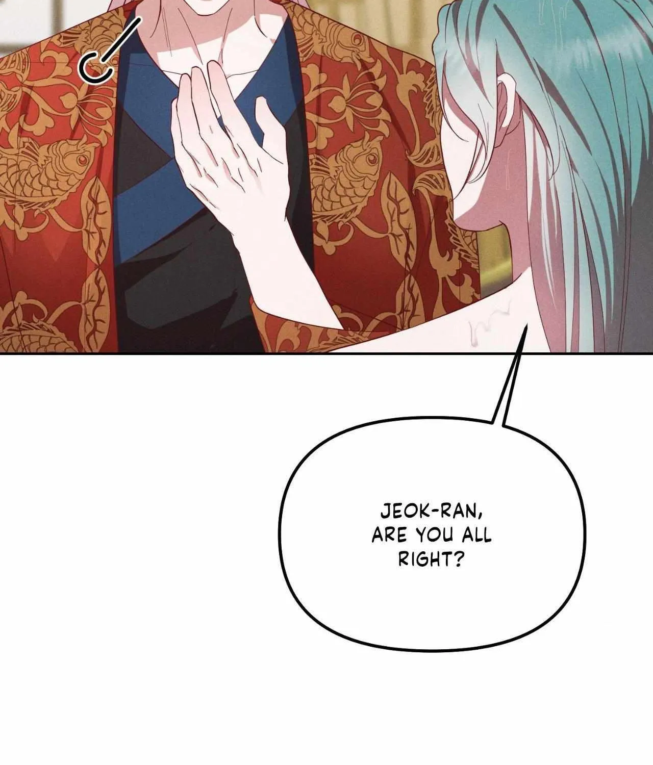 Byeoljubujeon Chapter 39 page 7 - 