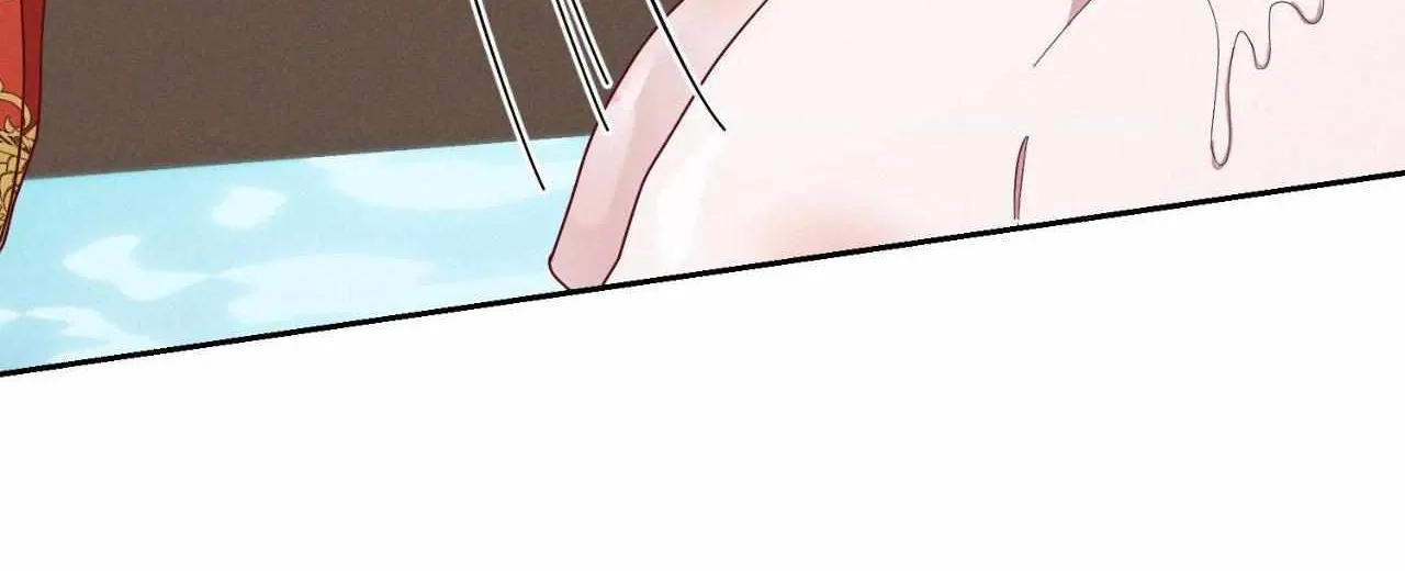 Byeoljubujeon Chapter 39 page 64 - 