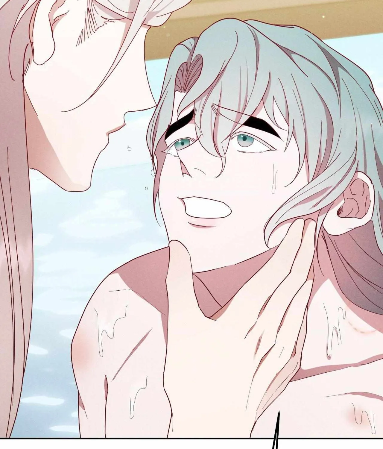 Byeoljubujeon Chapter 39 page 68 - 