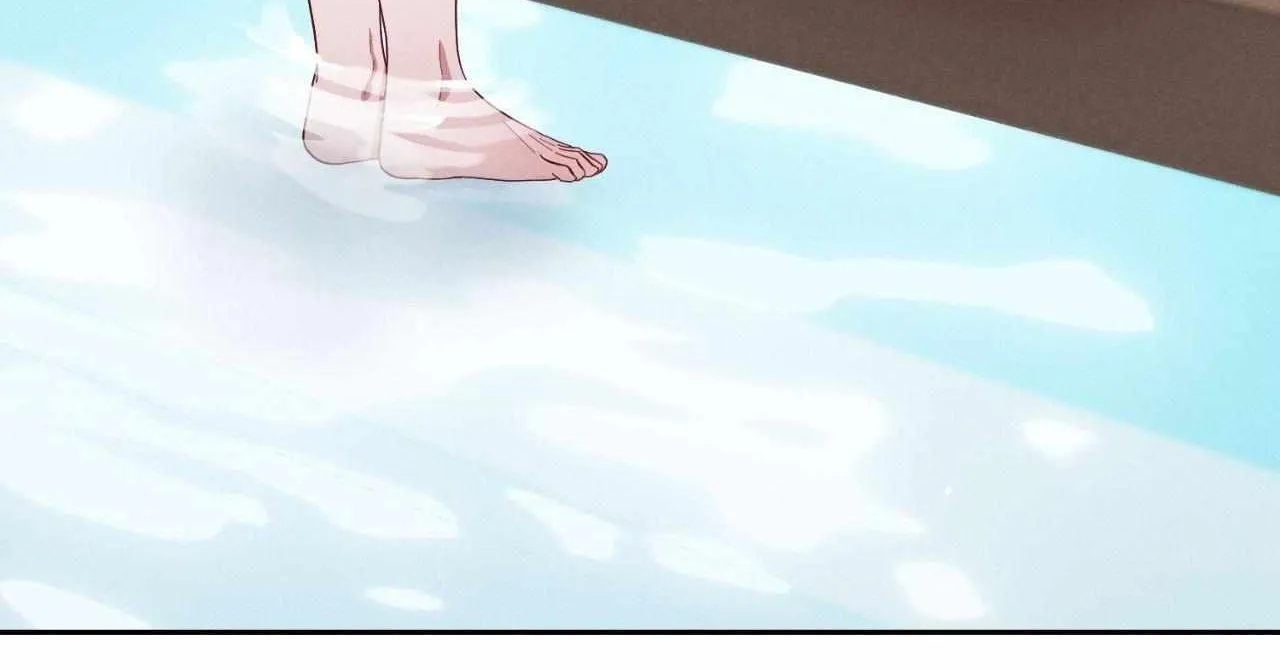 Byeoljubujeon Chapter 39 page 87 - 
