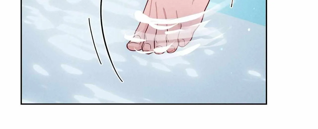 Byeoljubujeon Chapter 39 page 95 - 
