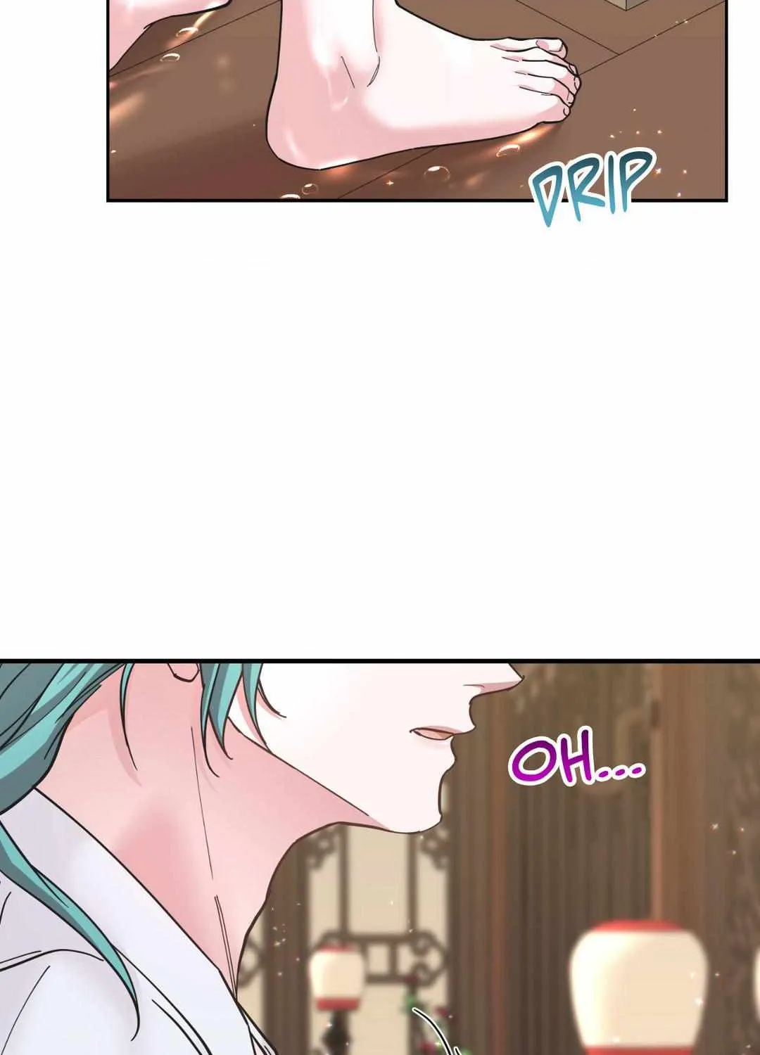 Byeoljubujeon Chapter 4 page 13 - 