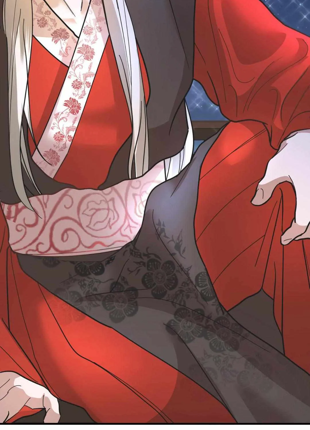 Byeoljubujeon Chapter 4 page 20 - 