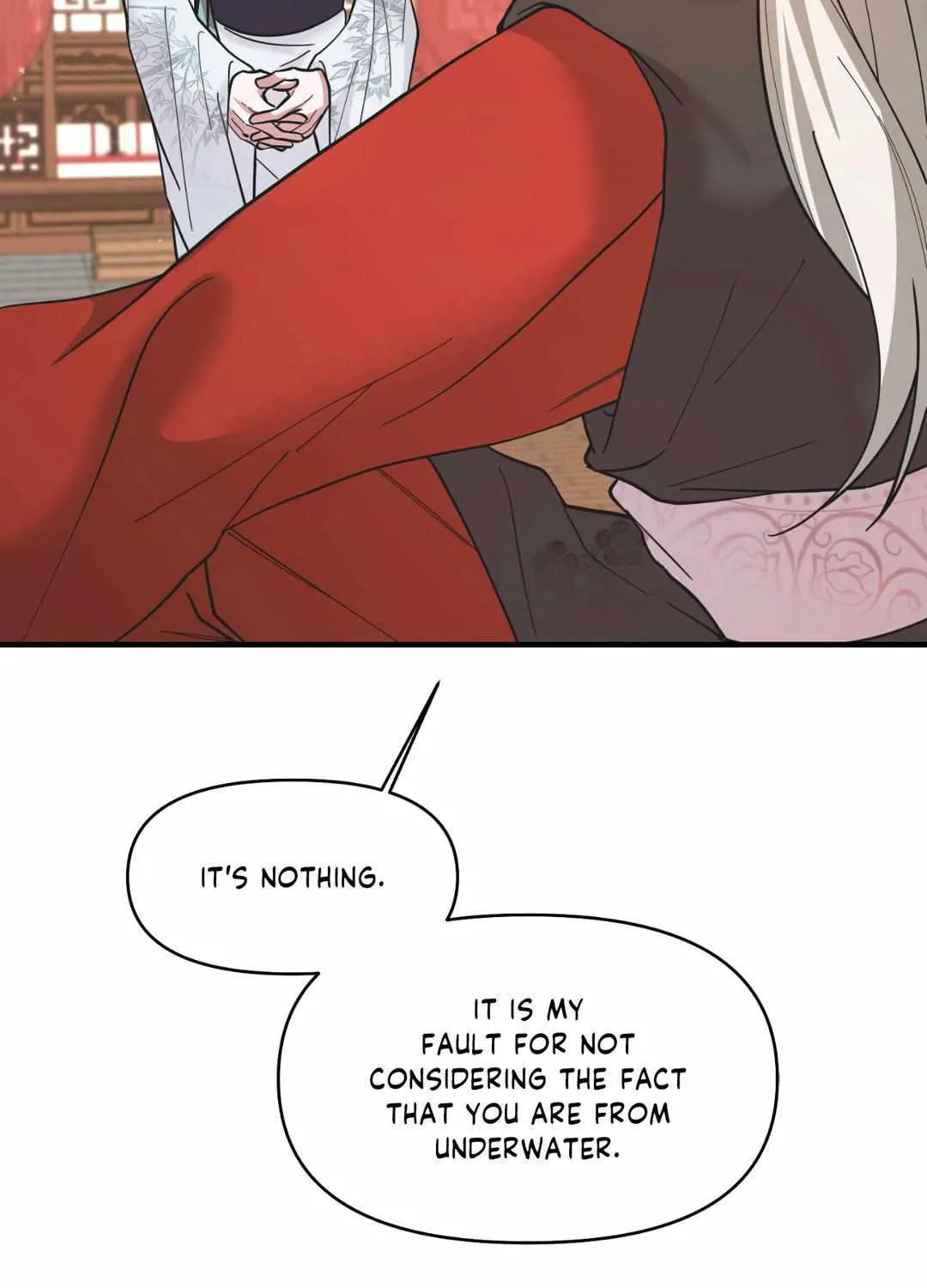 Byeoljubujeon Chapter 4 page 23 - 