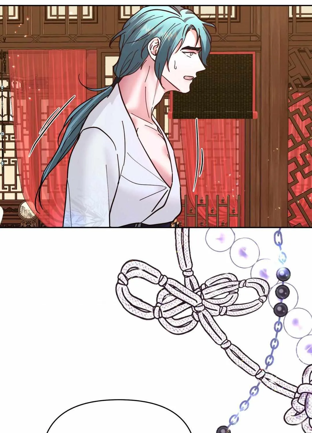 Byeoljubujeon Chapter 4 page 47 - 