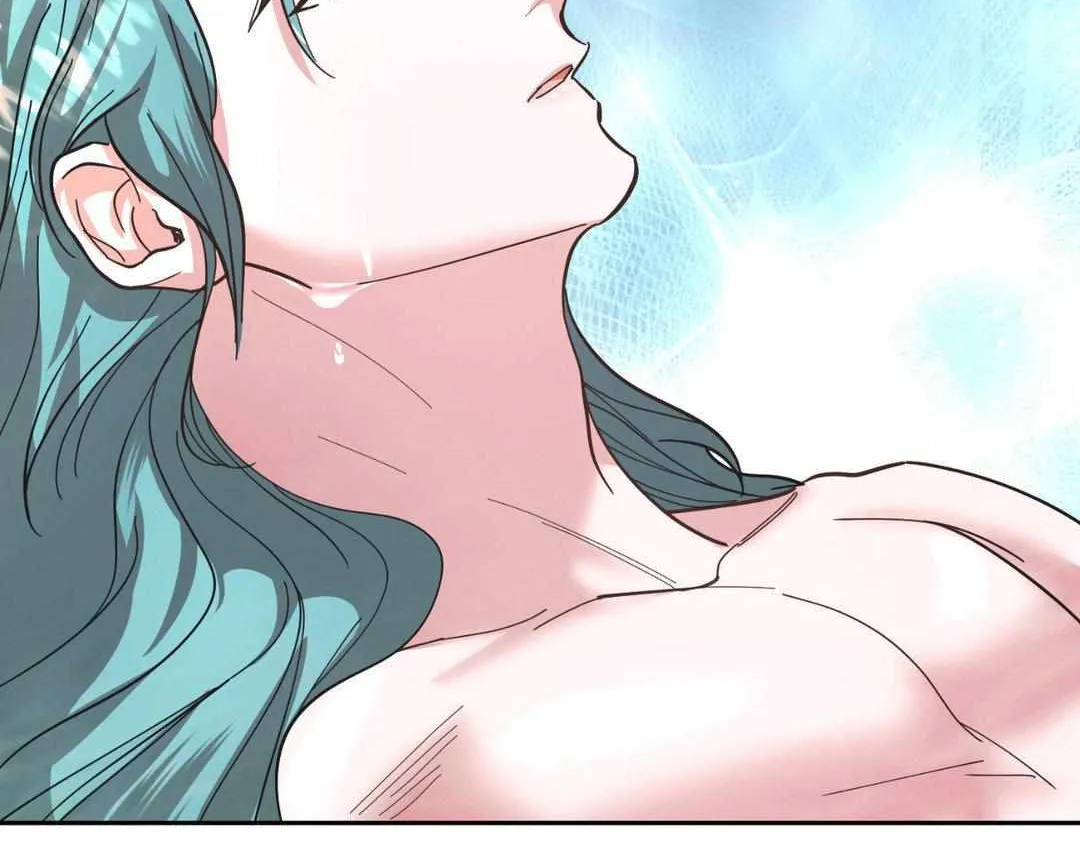 Byeoljubujeon Chapter 4 page 6 - 